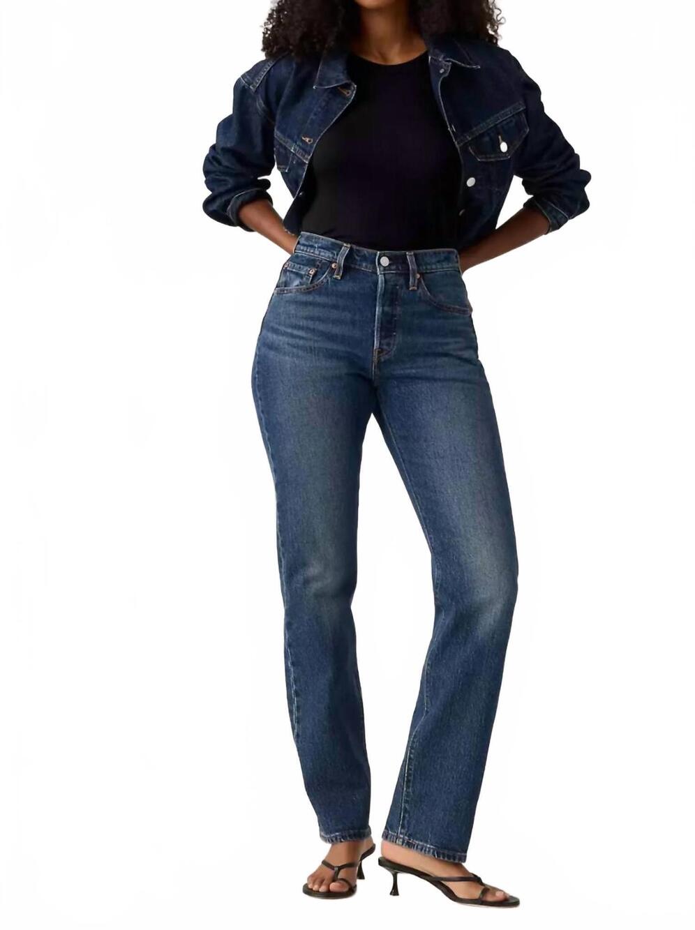 NEW LEVI'S curve jeans in cold summer